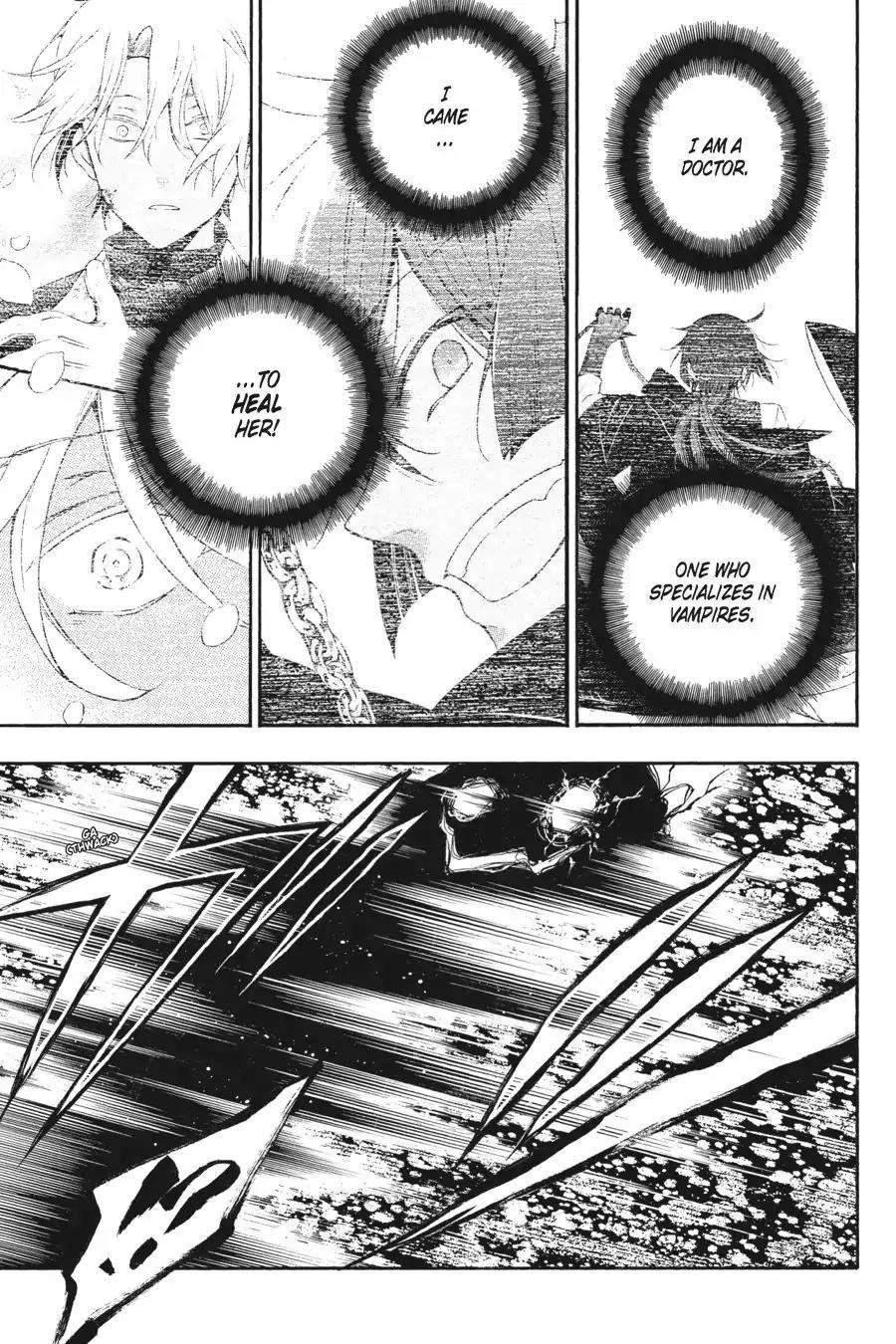 Memoir of Vanitas Chapter 10 - Page 11