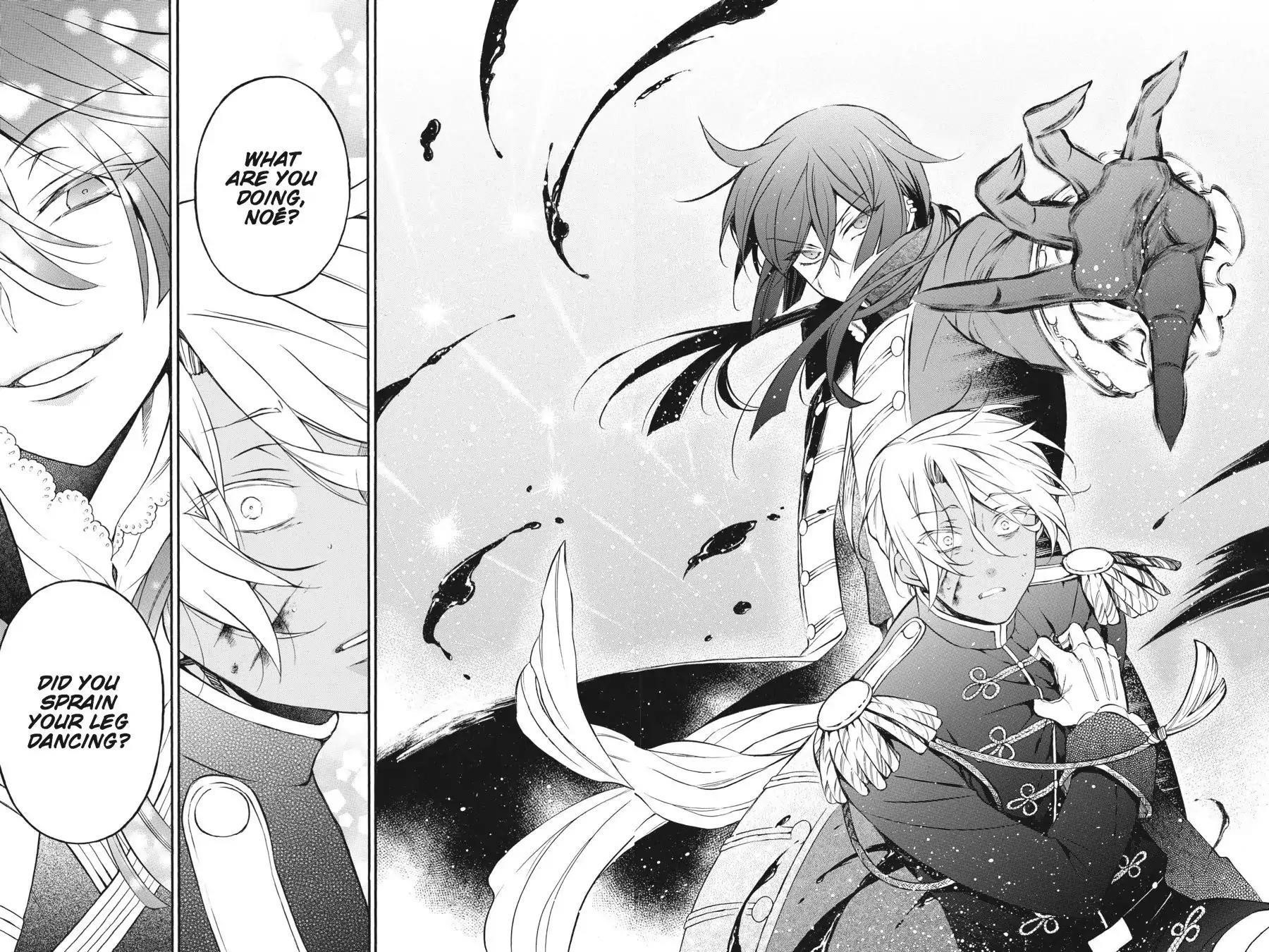 Memoir of Vanitas Chapter 10 - Page 12