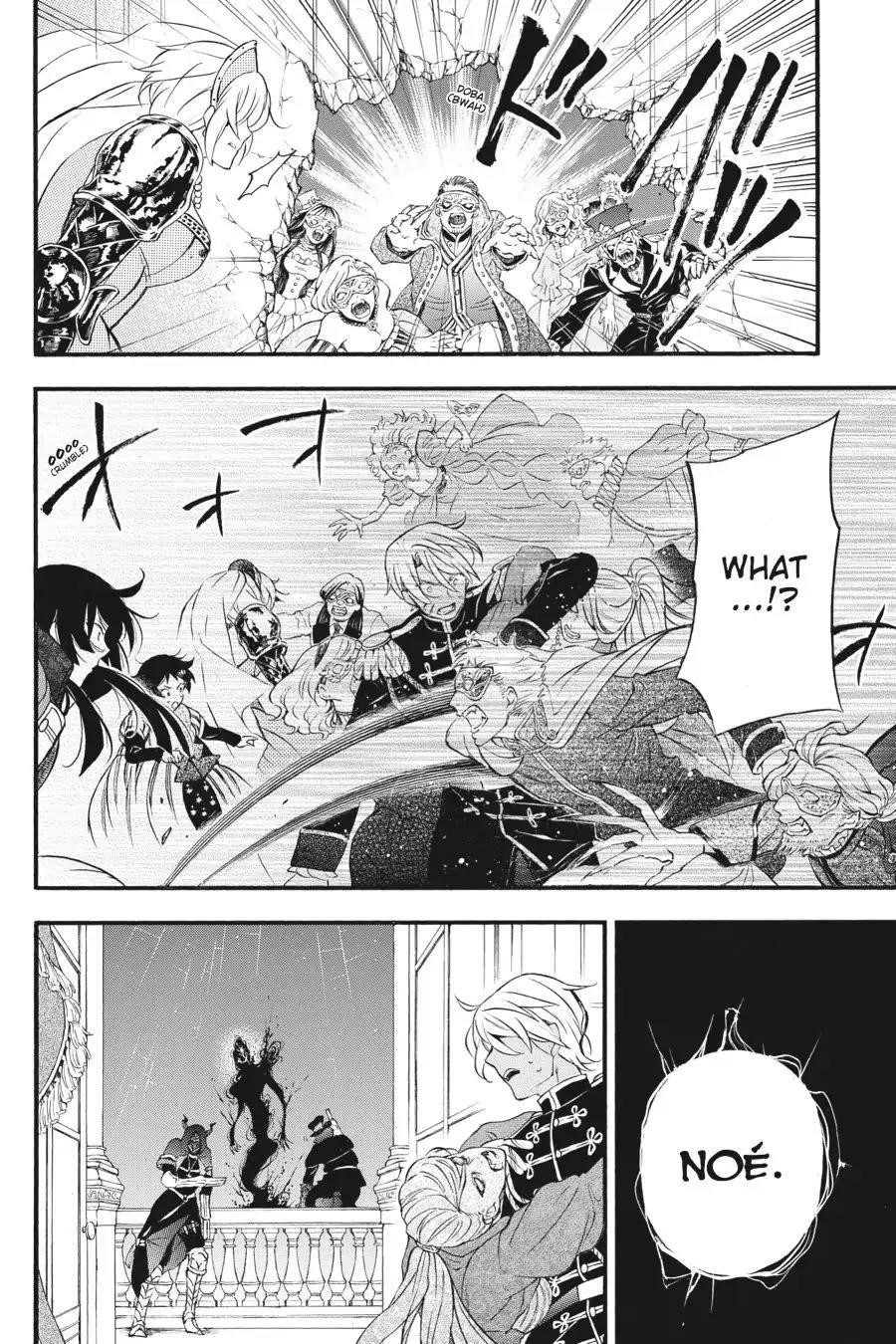 Memoir of Vanitas Chapter 10 - Page 19