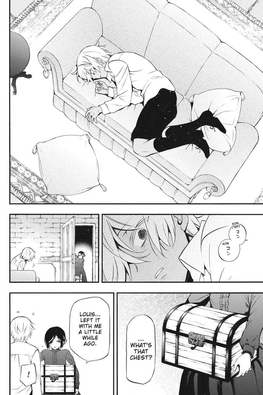 Memoir of Vanitas Chapter 10 - Page 2