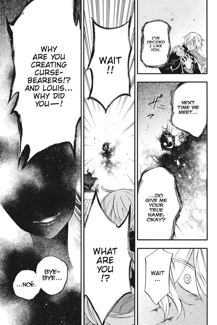 Memoir of Vanitas Chapter 10 - Page 20