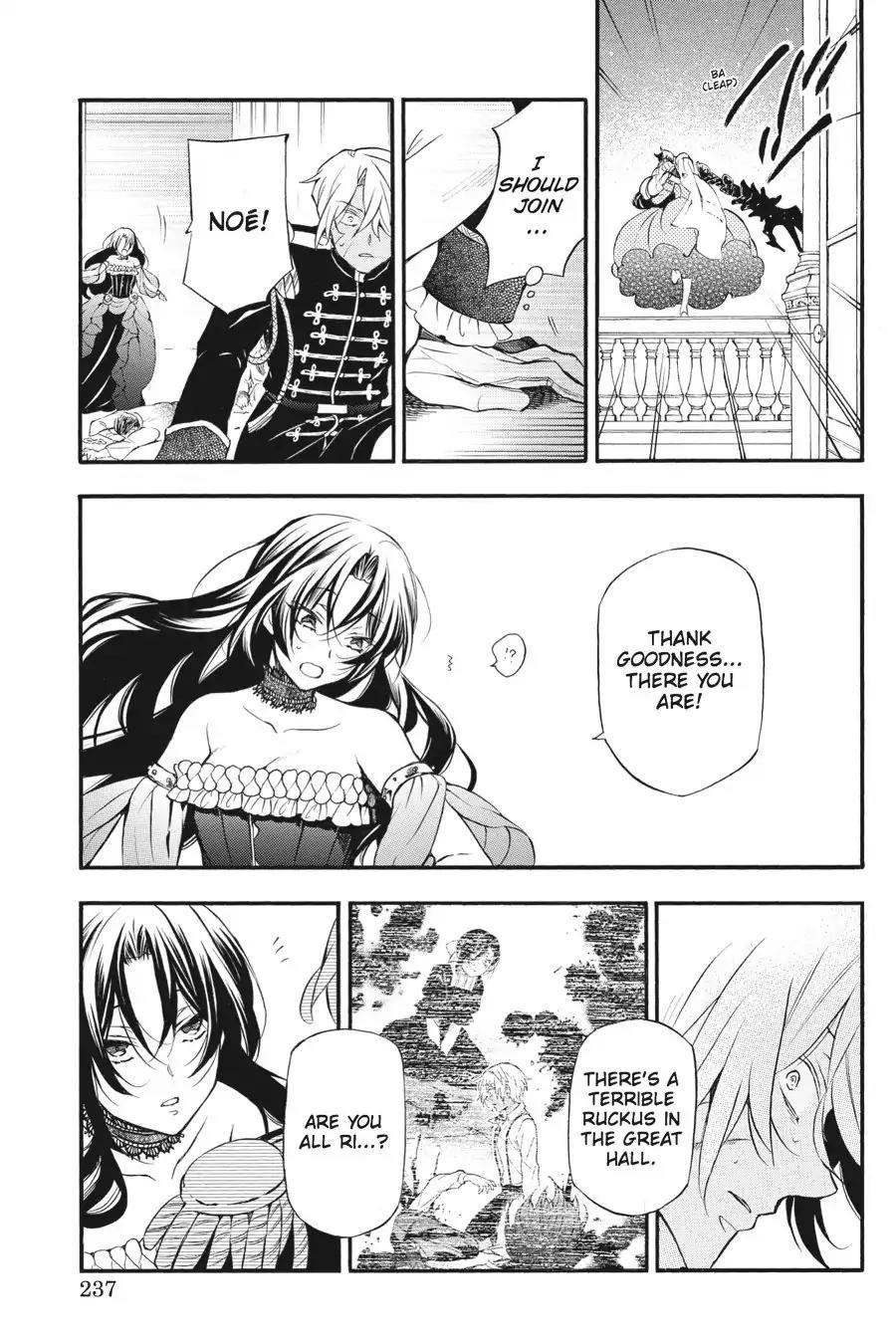 Memoir of Vanitas Chapter 10 - Page 22