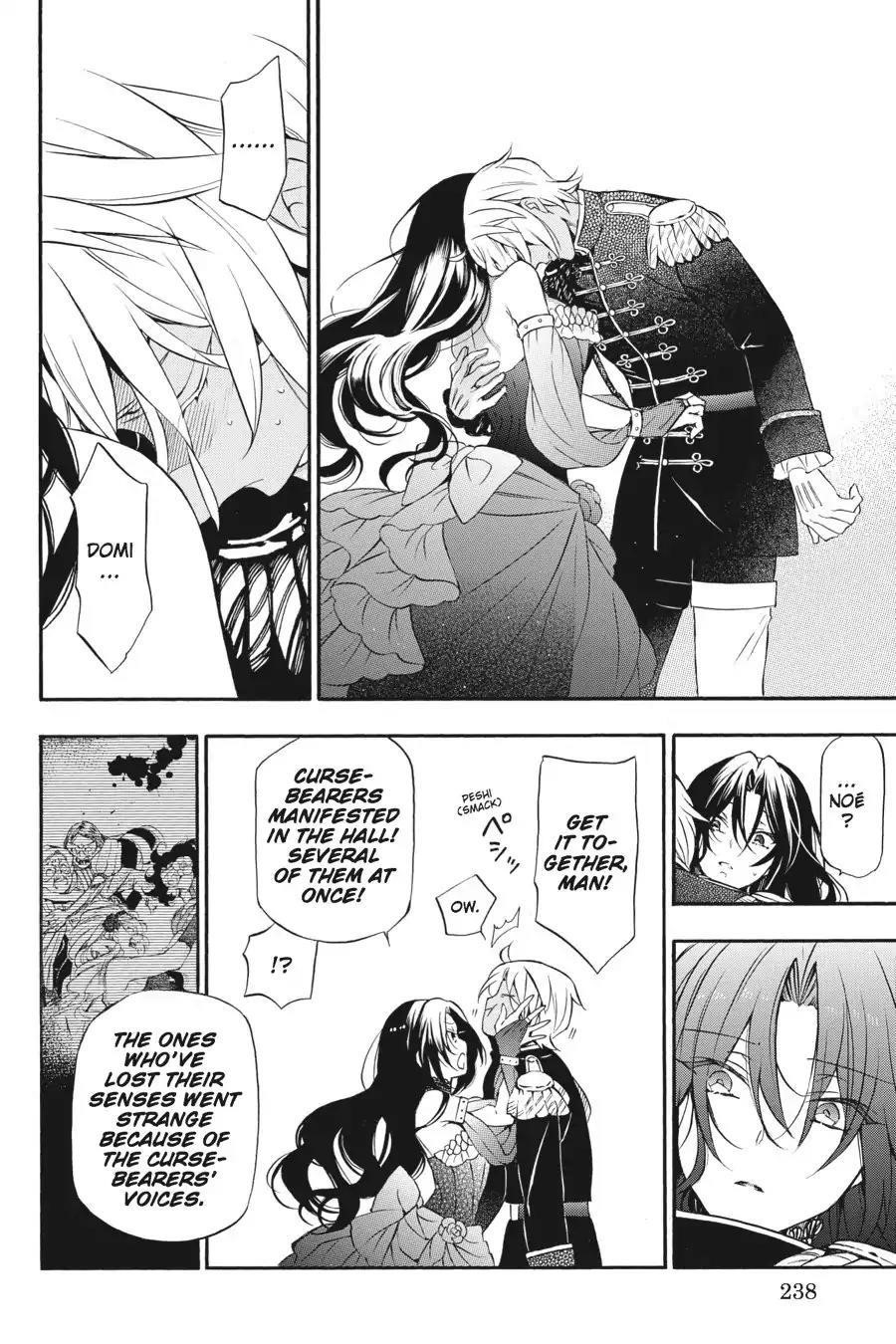 Memoir of Vanitas Chapter 10 - Page 23