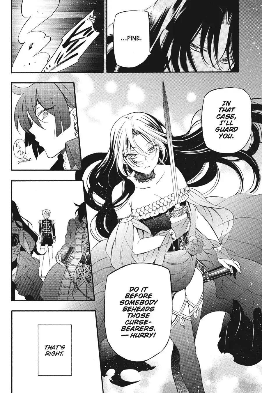 Memoir of Vanitas Chapter 10 - Page 25