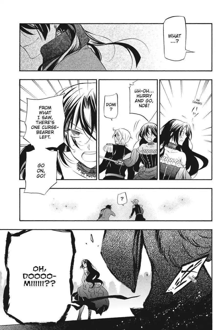 Memoir of Vanitas Chapter 10 - Page 30