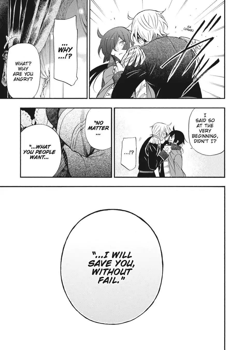 Memoir of Vanitas Chapter 10 - Page 38