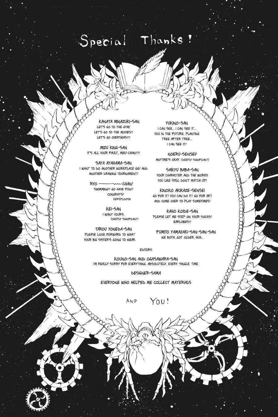 Memoir of Vanitas Chapter 10 - Page 44