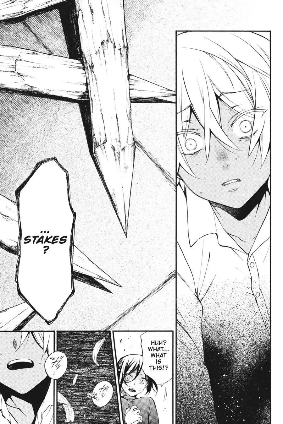 Memoir of Vanitas Chapter 10 - Page 5