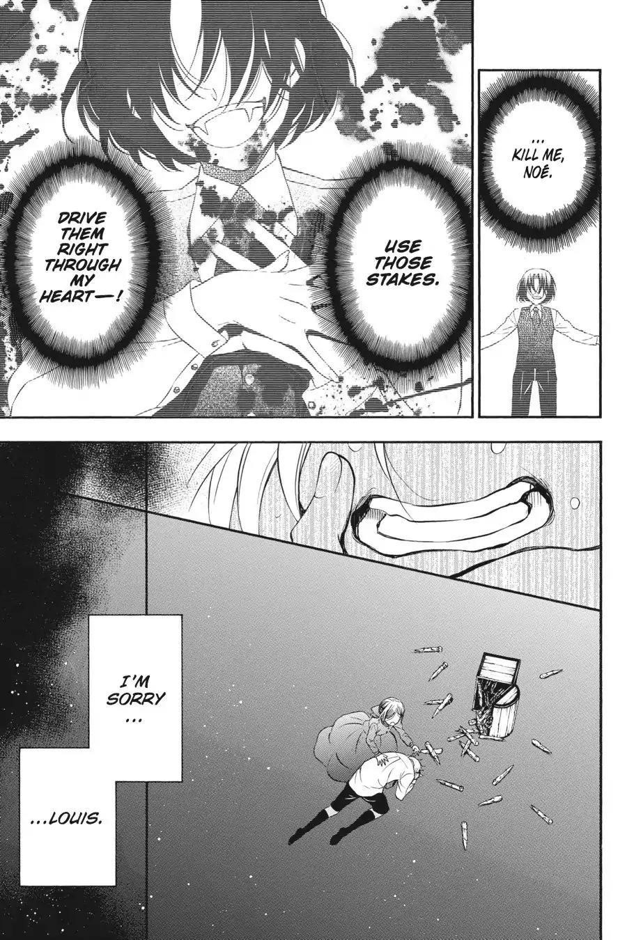 Memoir of Vanitas Chapter 10 - Page 7