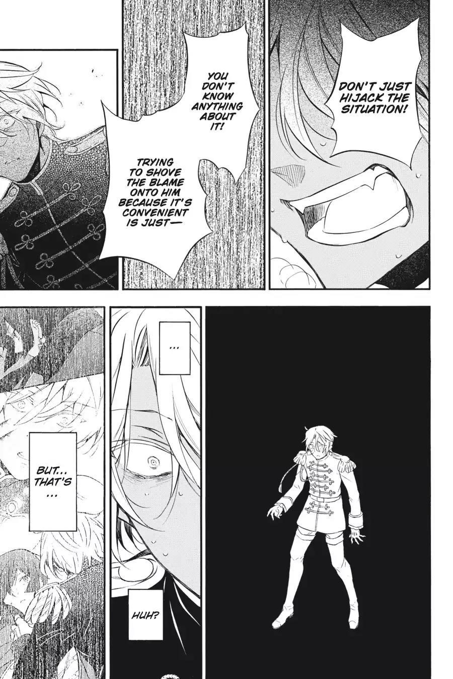 Memoir of Vanitas Chapter 11 - Page 21