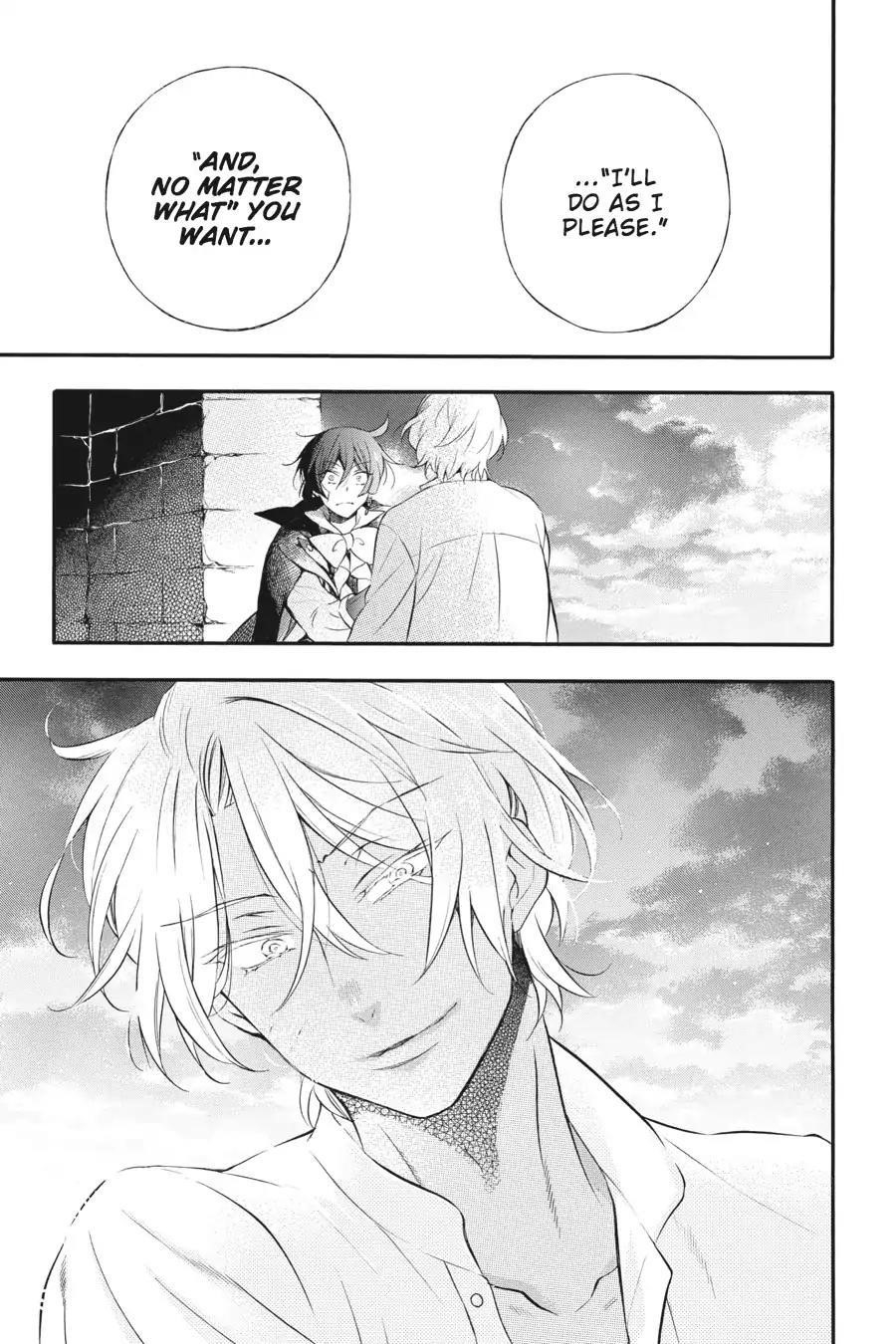 Memoir of Vanitas Chapter 11 - Page 43