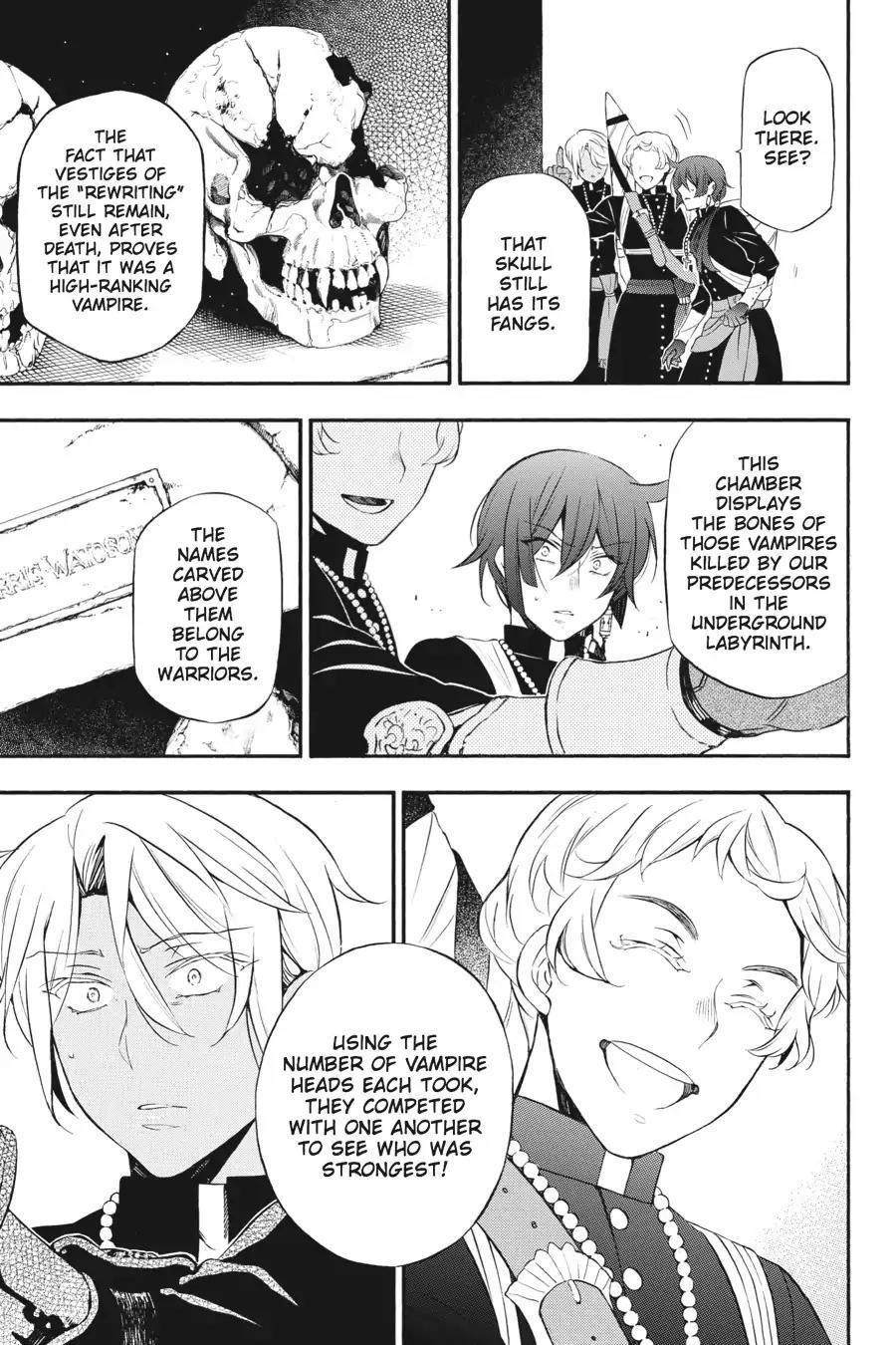 Memoir of Vanitas Chapter 14 - Page 23