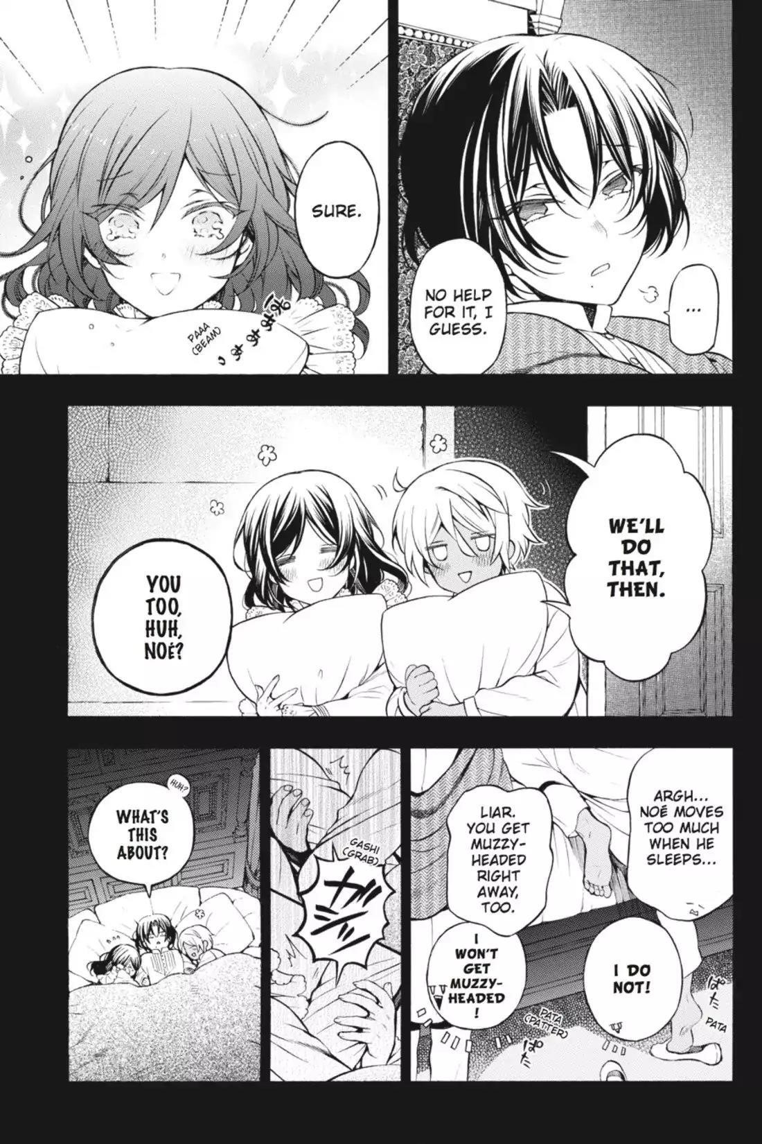 Memoir of Vanitas Chapter 15.5 - Page 4