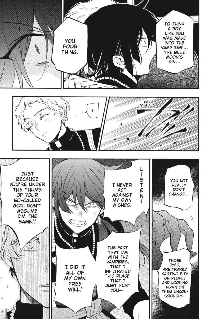 Memoir of Vanitas Chapter 15 - Page 7