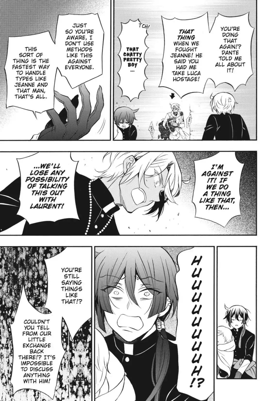 Memoir of Vanitas Chapter 16 - Page 25