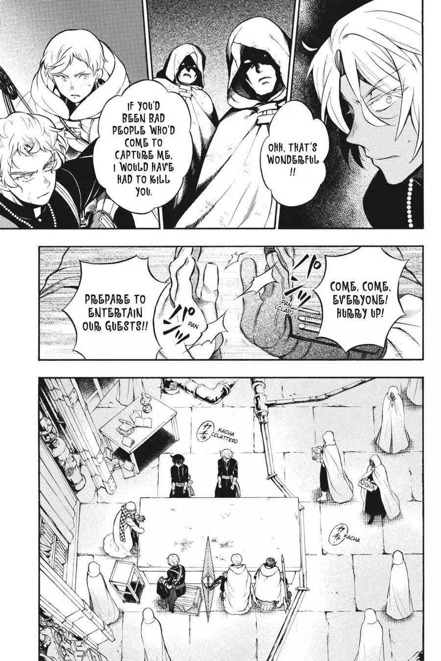 Memoir of Vanitas Chapter 17 - Page 11