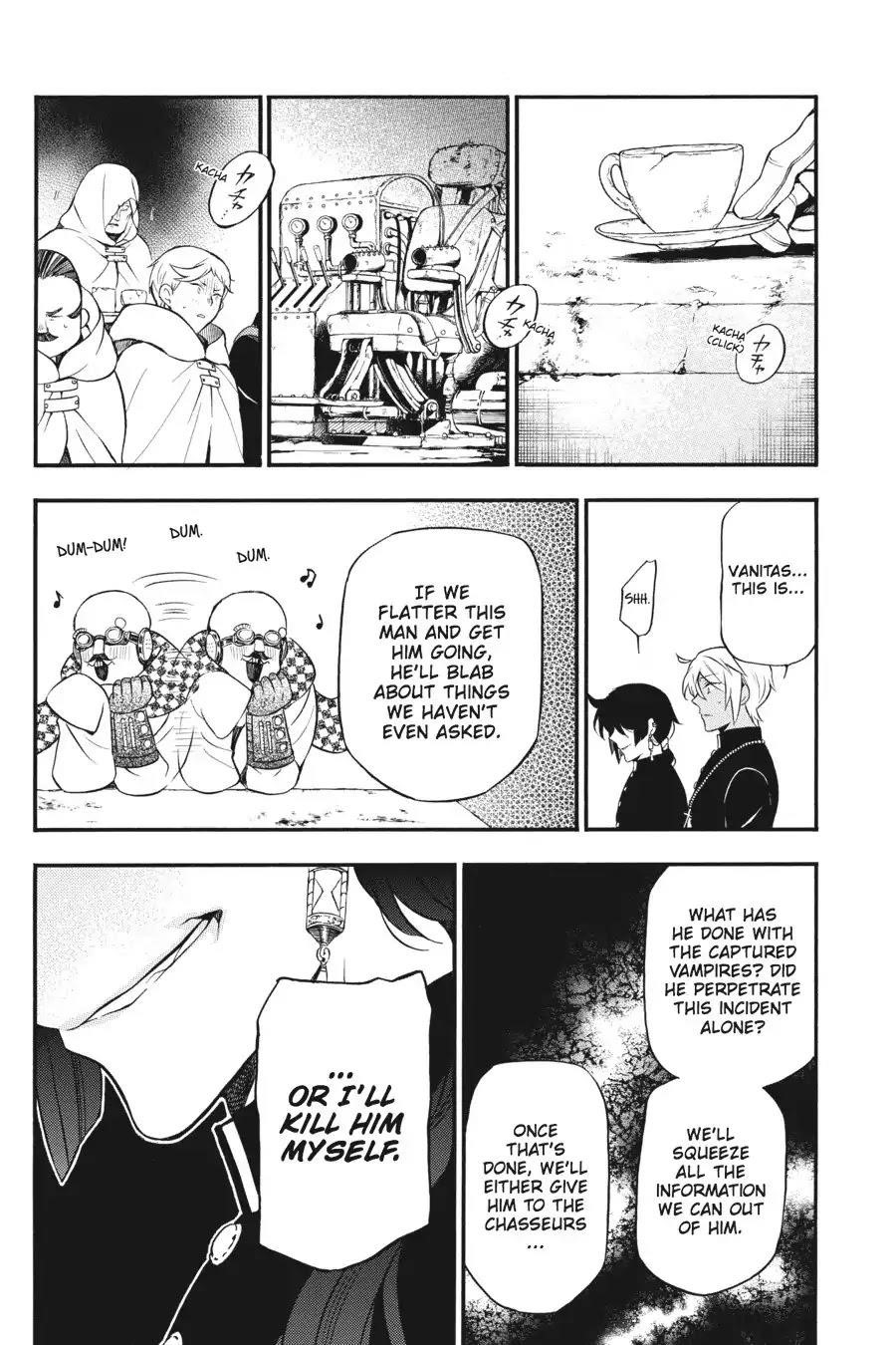 Memoir of Vanitas Chapter 17 - Page 12