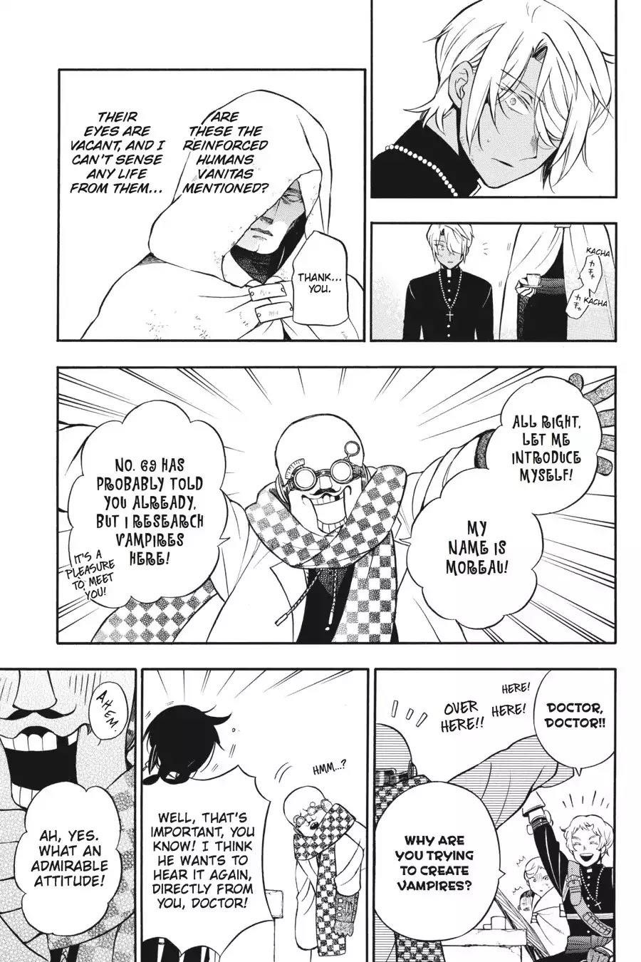 Memoir of Vanitas Chapter 17 - Page 13