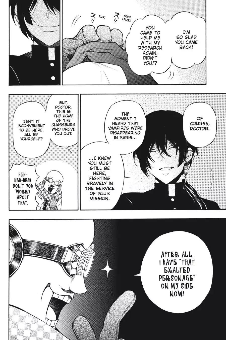 Memoir of Vanitas Chapter 17 - Page 18