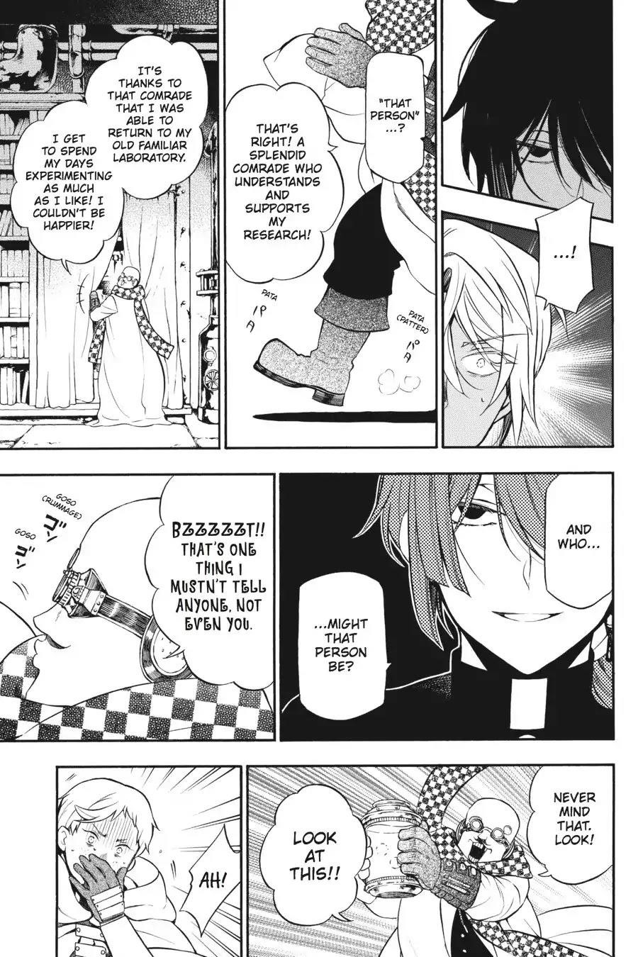 Memoir of Vanitas Chapter 17 - Page 19