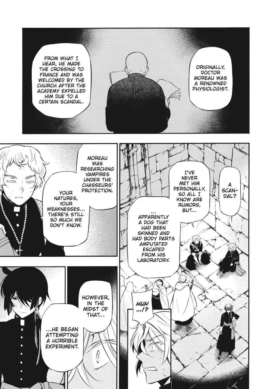 Memoir of Vanitas Chapter 17 - Page 2