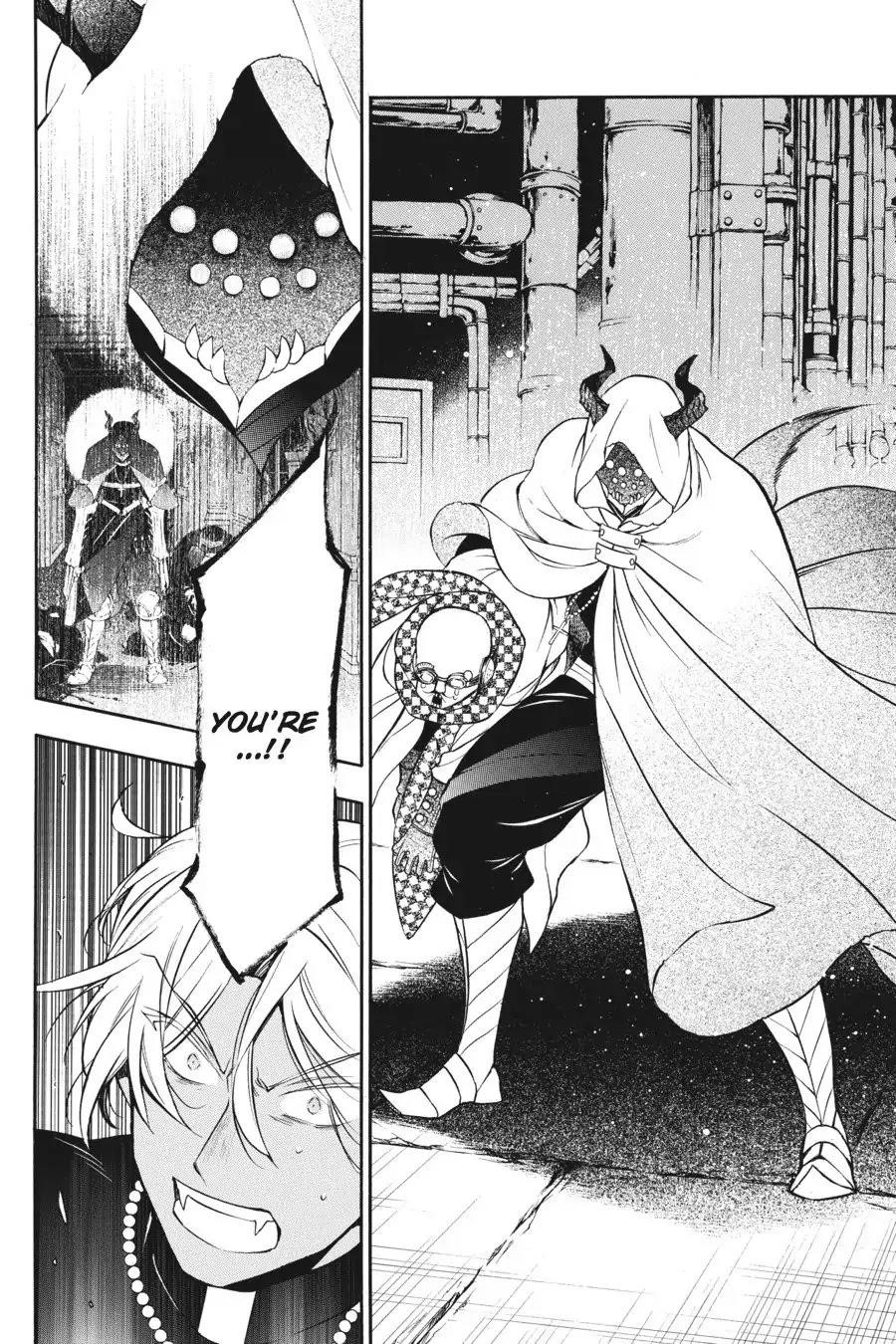 Memoir of Vanitas Chapter 17 - Page 28