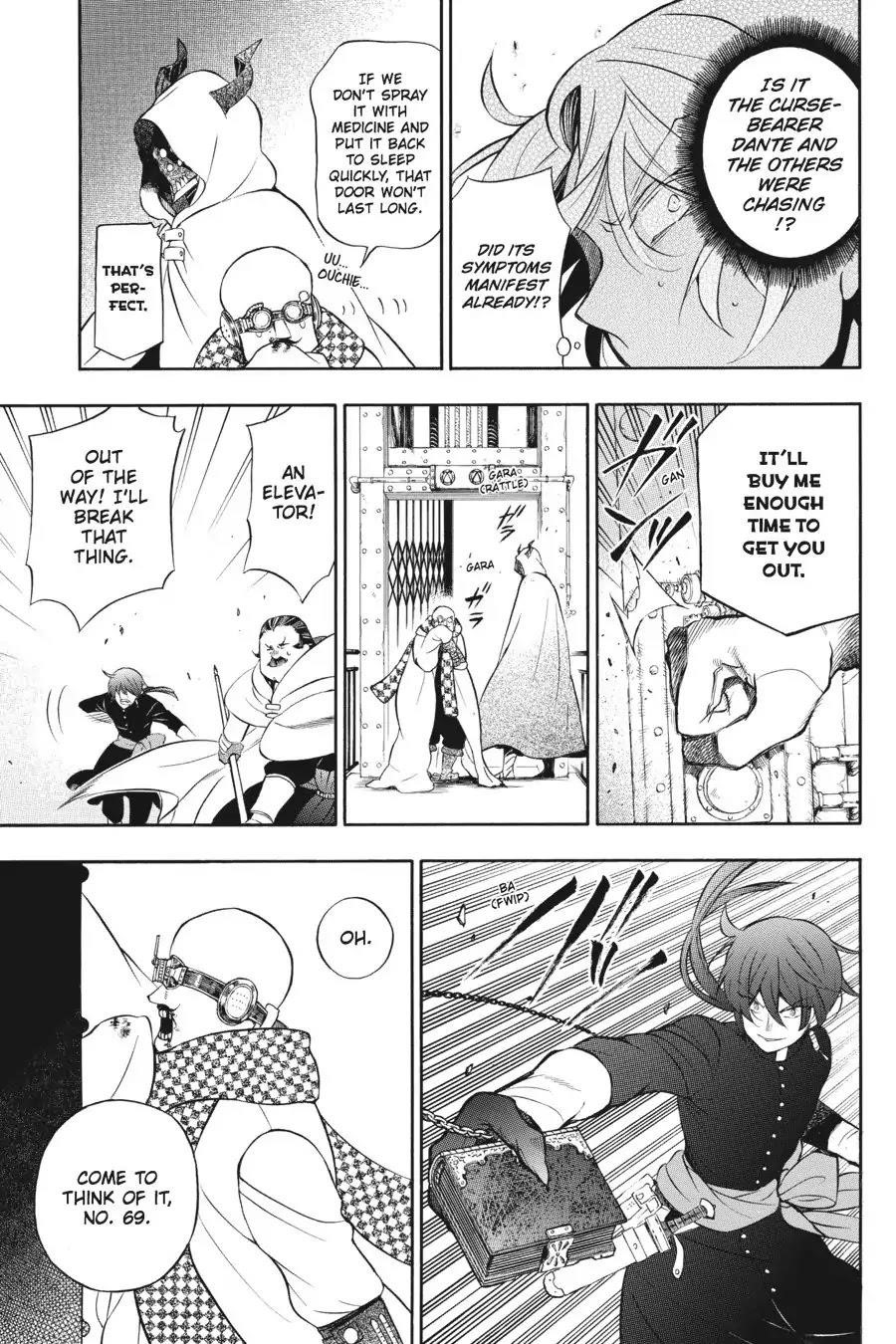 Memoir of Vanitas Chapter 17 - Page 31