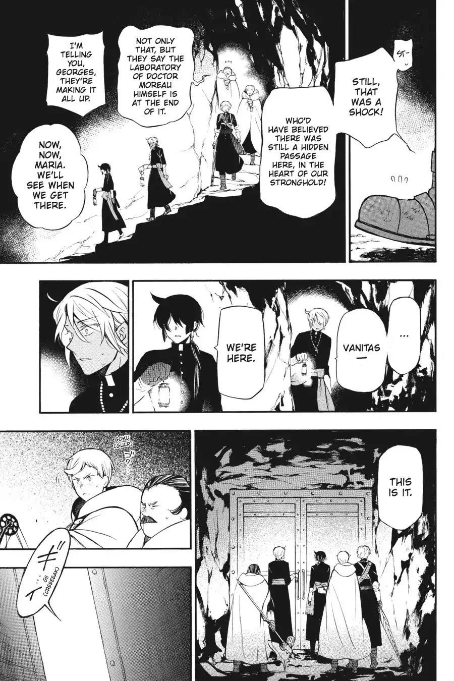 Memoir of Vanitas Chapter 17 - Page 5