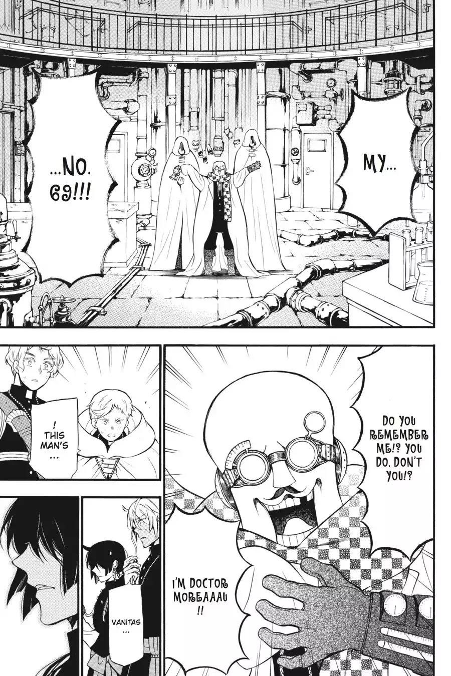 Memoir of Vanitas Chapter 17 - Page 7