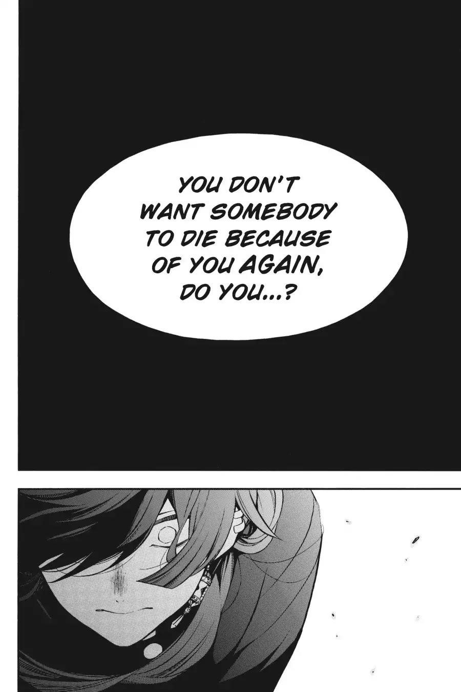 Memoir of Vanitas Chapter 18 - Page 13