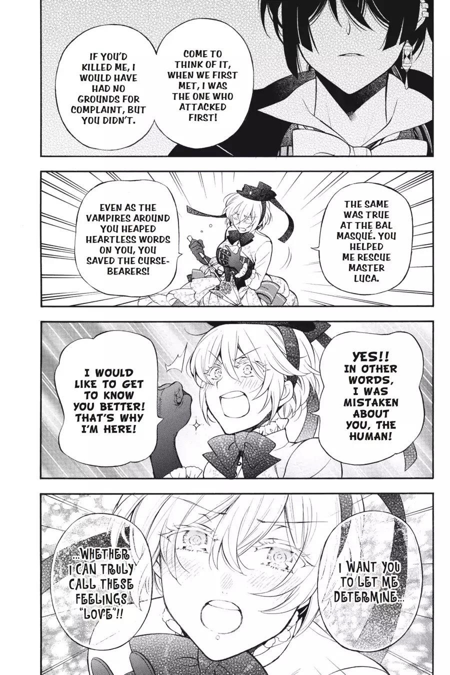 Memoir of Vanitas Chapter 20 - Page 4