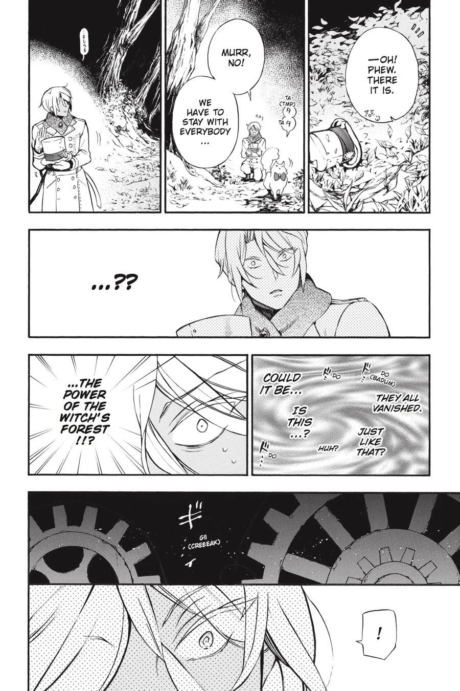 Memoir of Vanitas Chapter 24 - Page 12