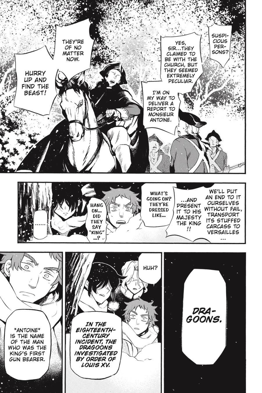 Memoir of Vanitas Chapter 24 - Page 17