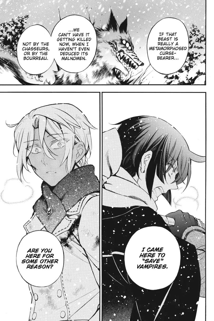 Memoir of Vanitas Chapter 25 - Page 23