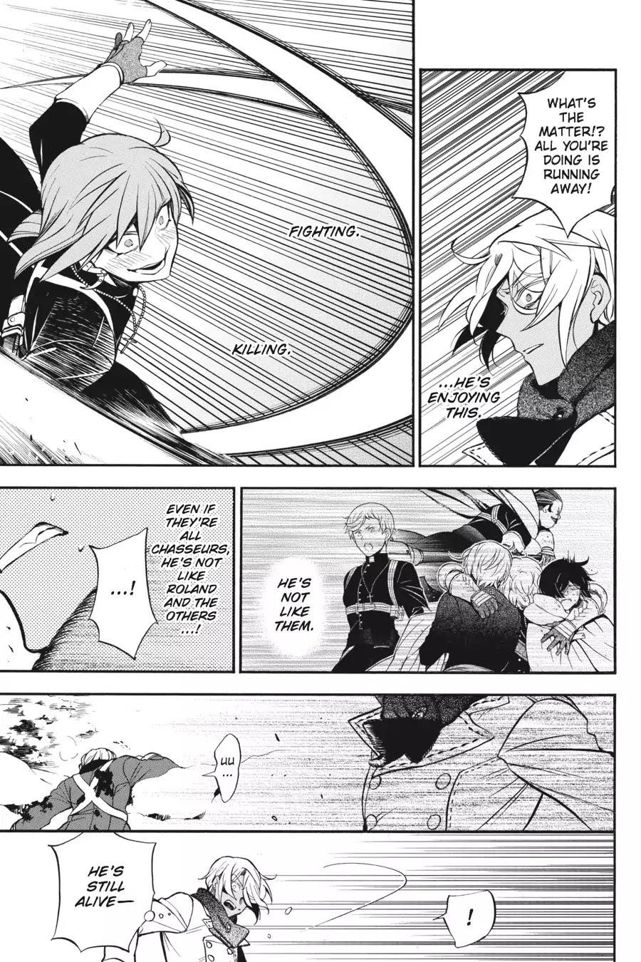 Memoir of Vanitas Chapter 25 - Page 7