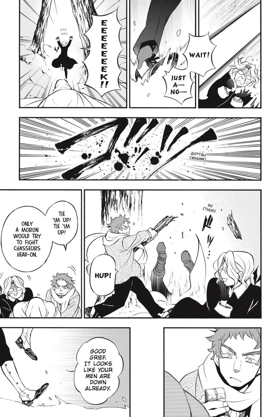 Memoir of Vanitas Chapter 26 - Page 11