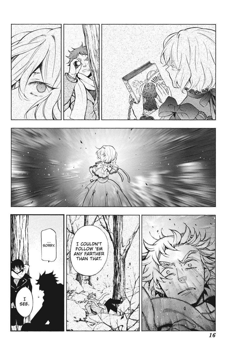 Memoir of Vanitas Chapter 28 - Page 17