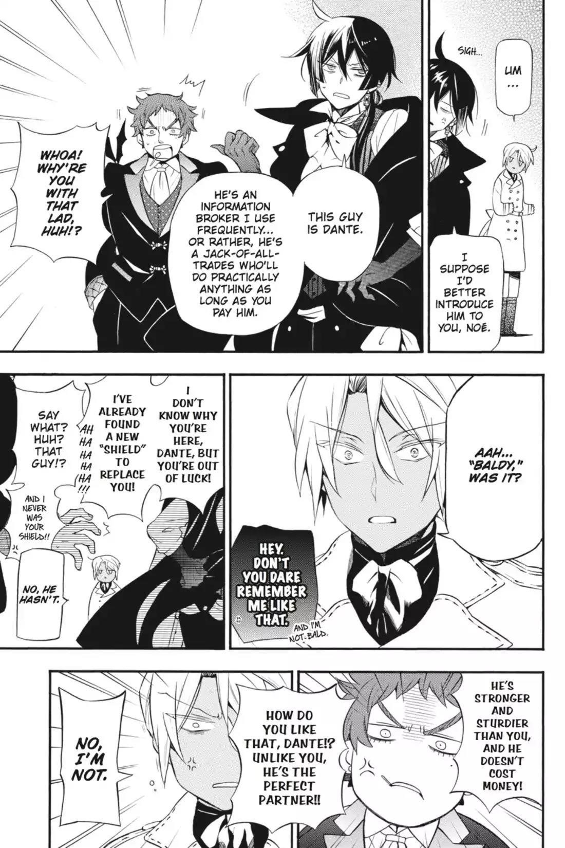 Memoir of Vanitas Chapter 3 - Page 3