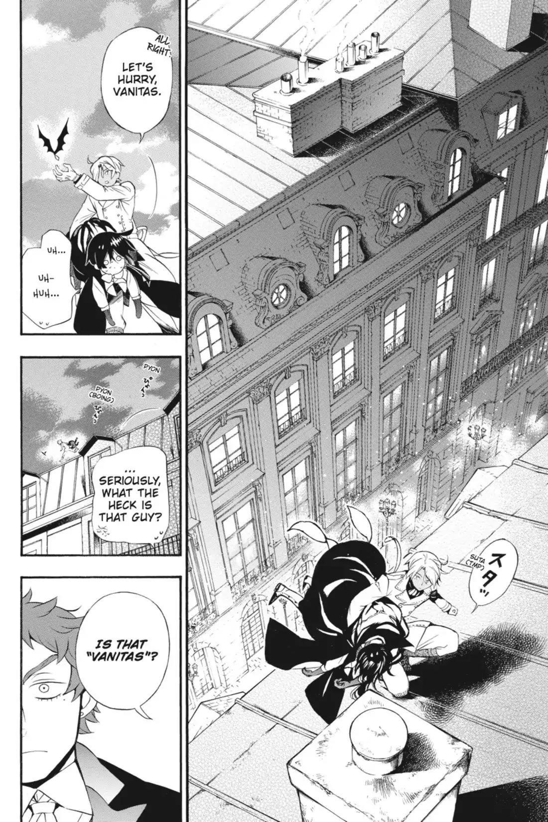 Memoir of Vanitas Chapter 3 - Page 6