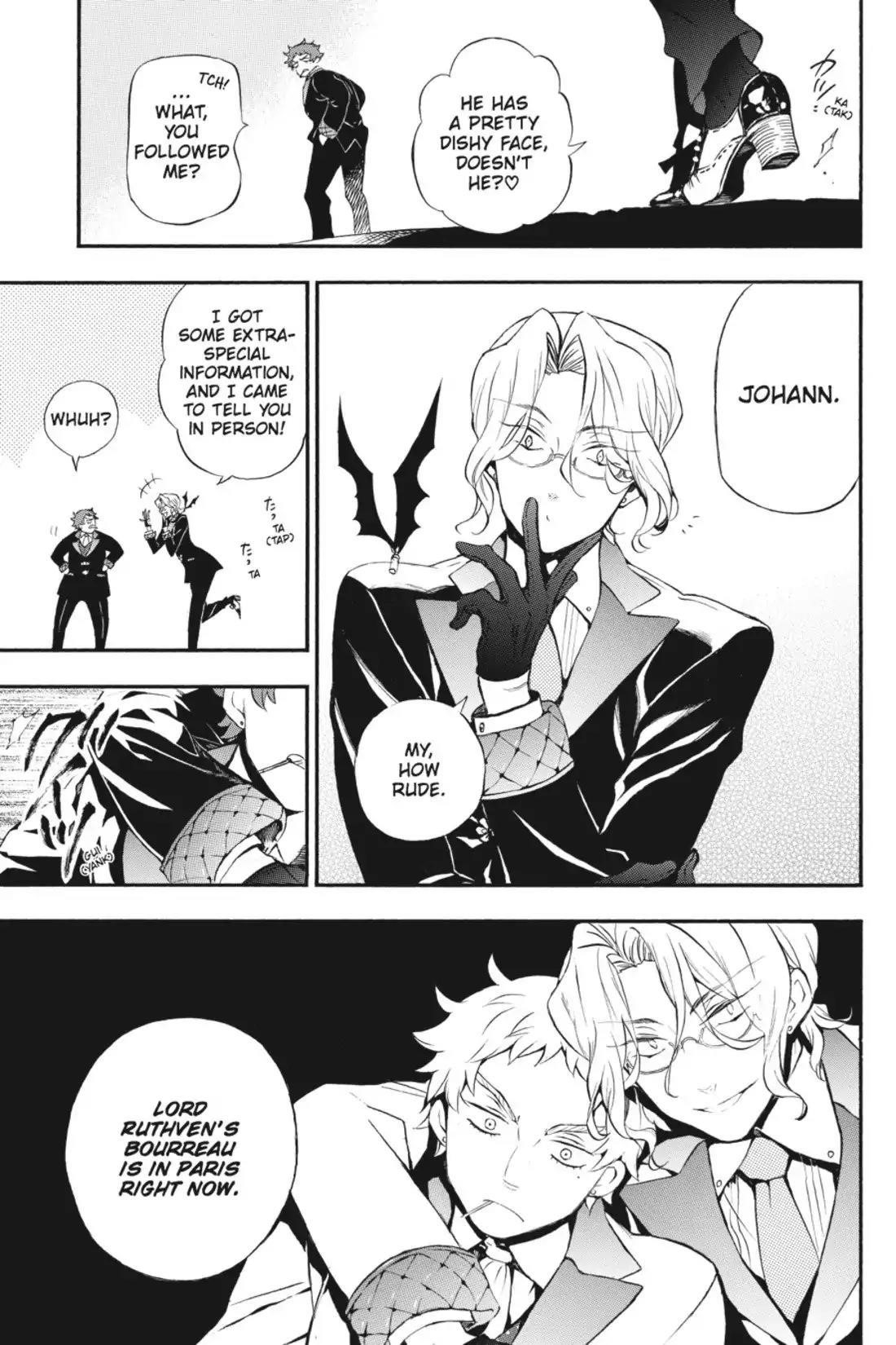 Memoir of Vanitas Chapter 3 - Page 7