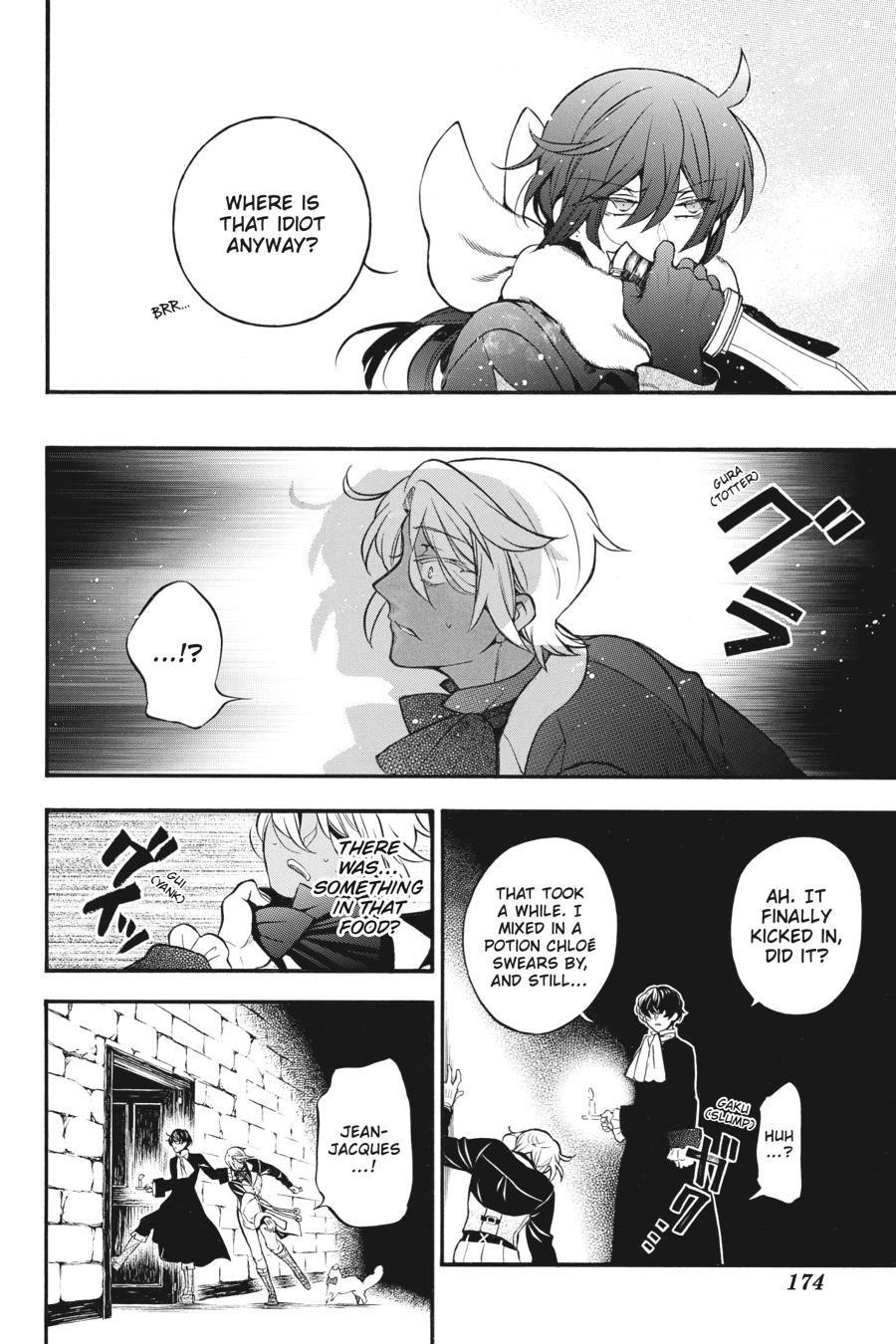 Memoir of Vanitas Chapter 34 - Page 10