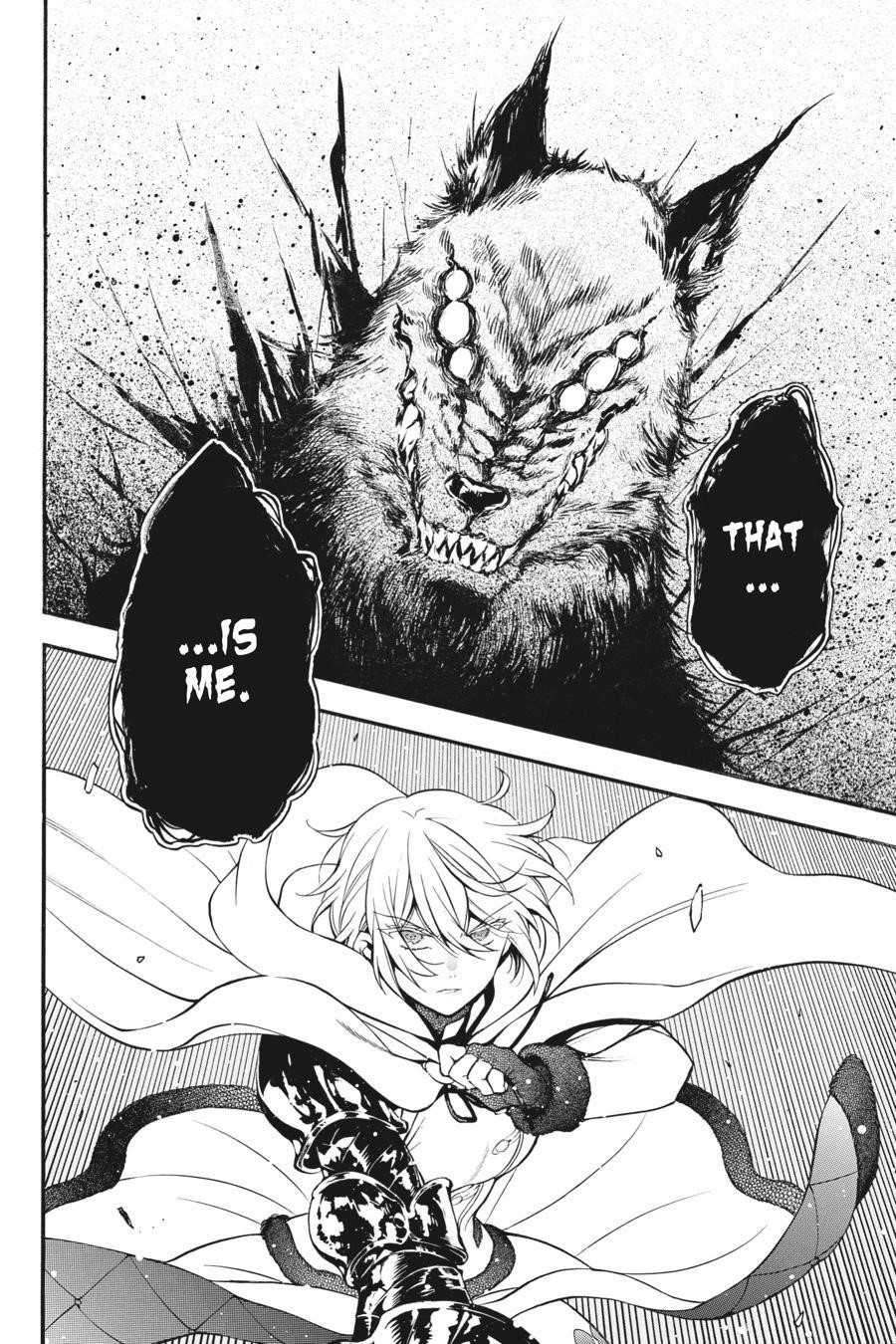 Memoir of Vanitas Chapter 34 - Page 22