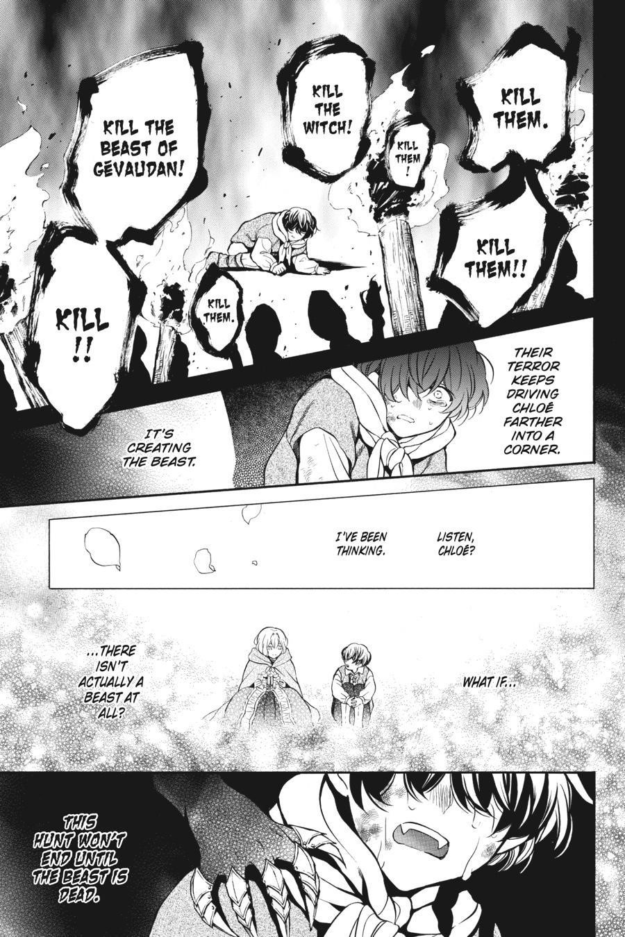 Memoir of Vanitas Chapter 34 - Page 25