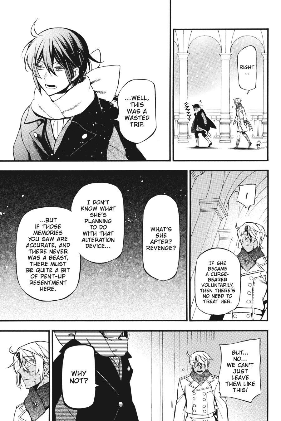 Memoir of Vanitas Chapter 34 - Page 34