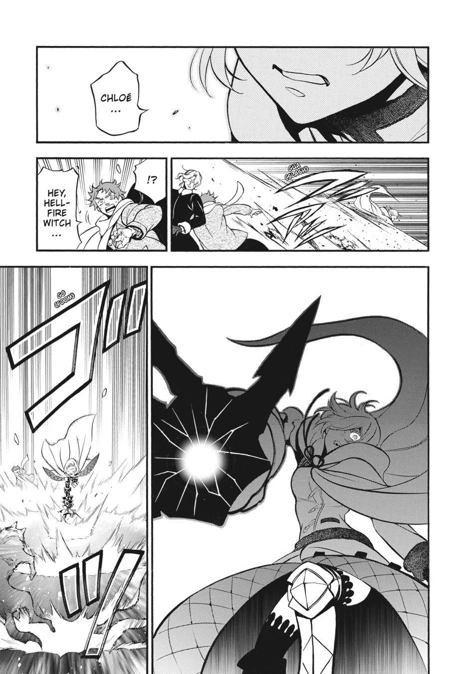 Memoir of Vanitas Chapter 34 - Page 5