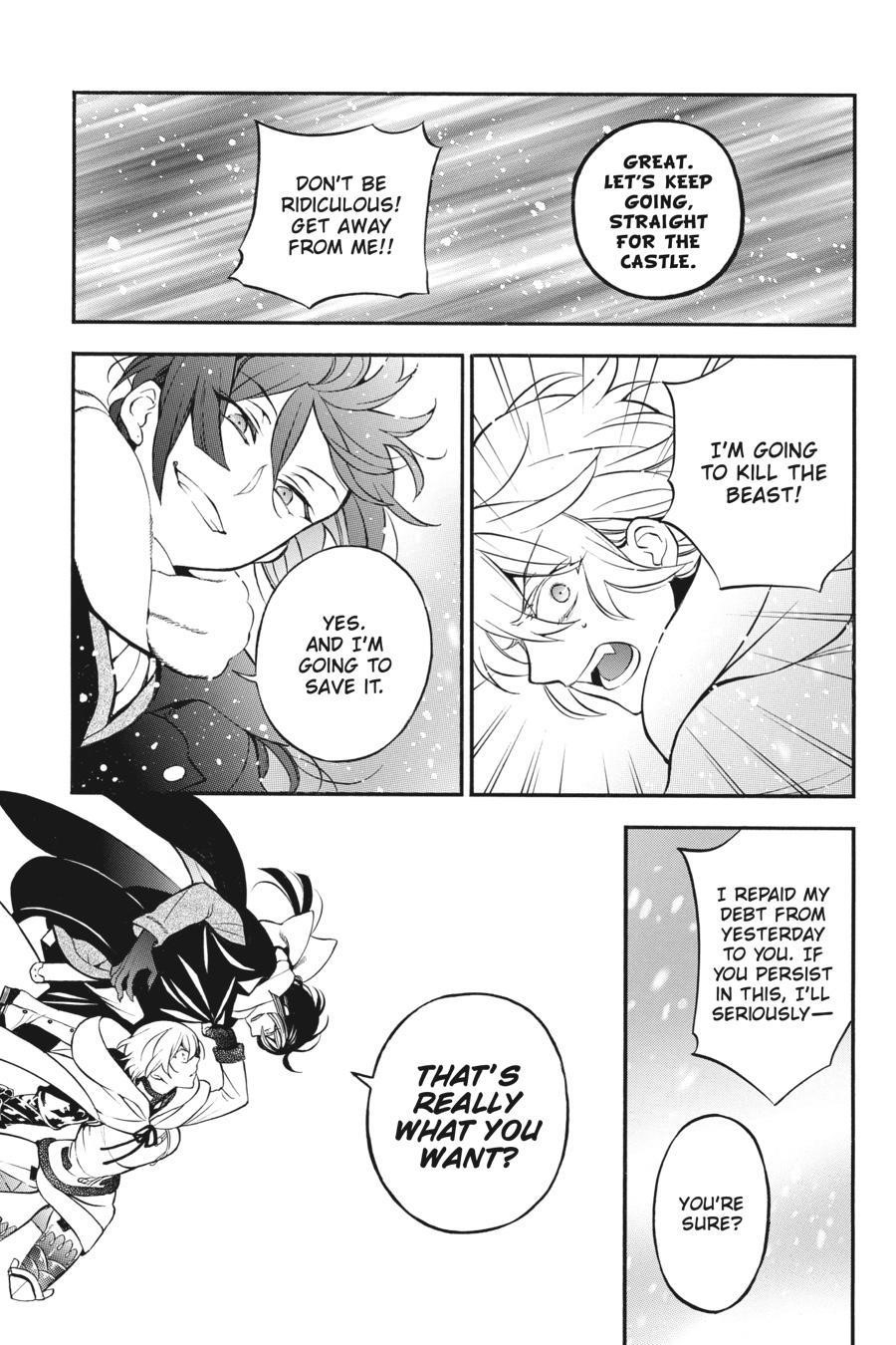 Memoir of Vanitas Chapter 34 - Page 7