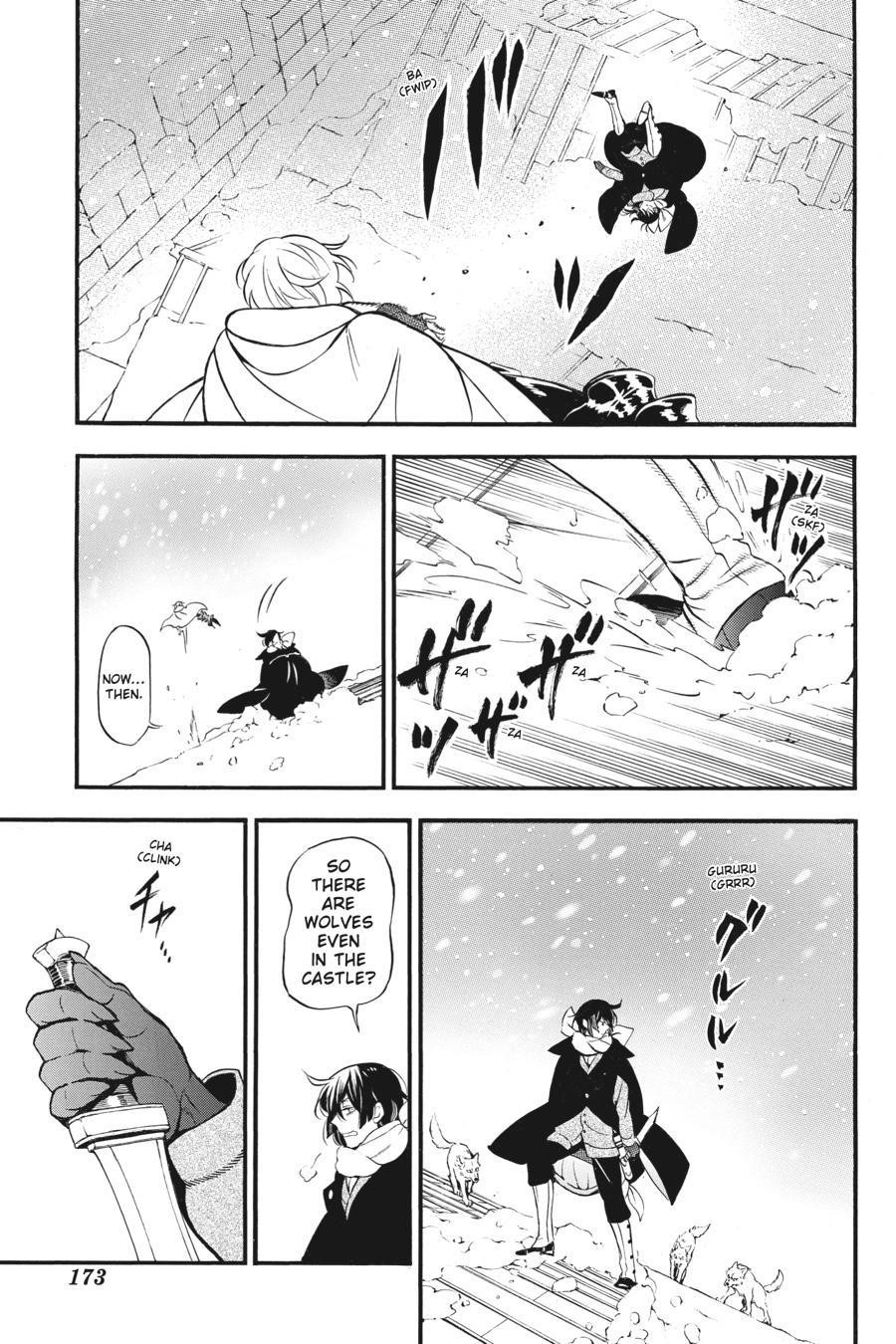 Memoir of Vanitas Chapter 34 - Page 9