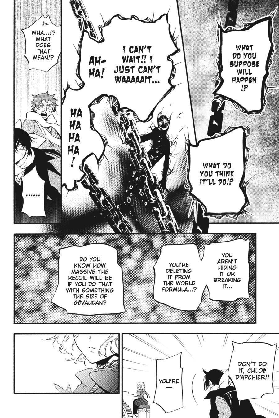 Memoir of Vanitas Chapter 37 - Page 26