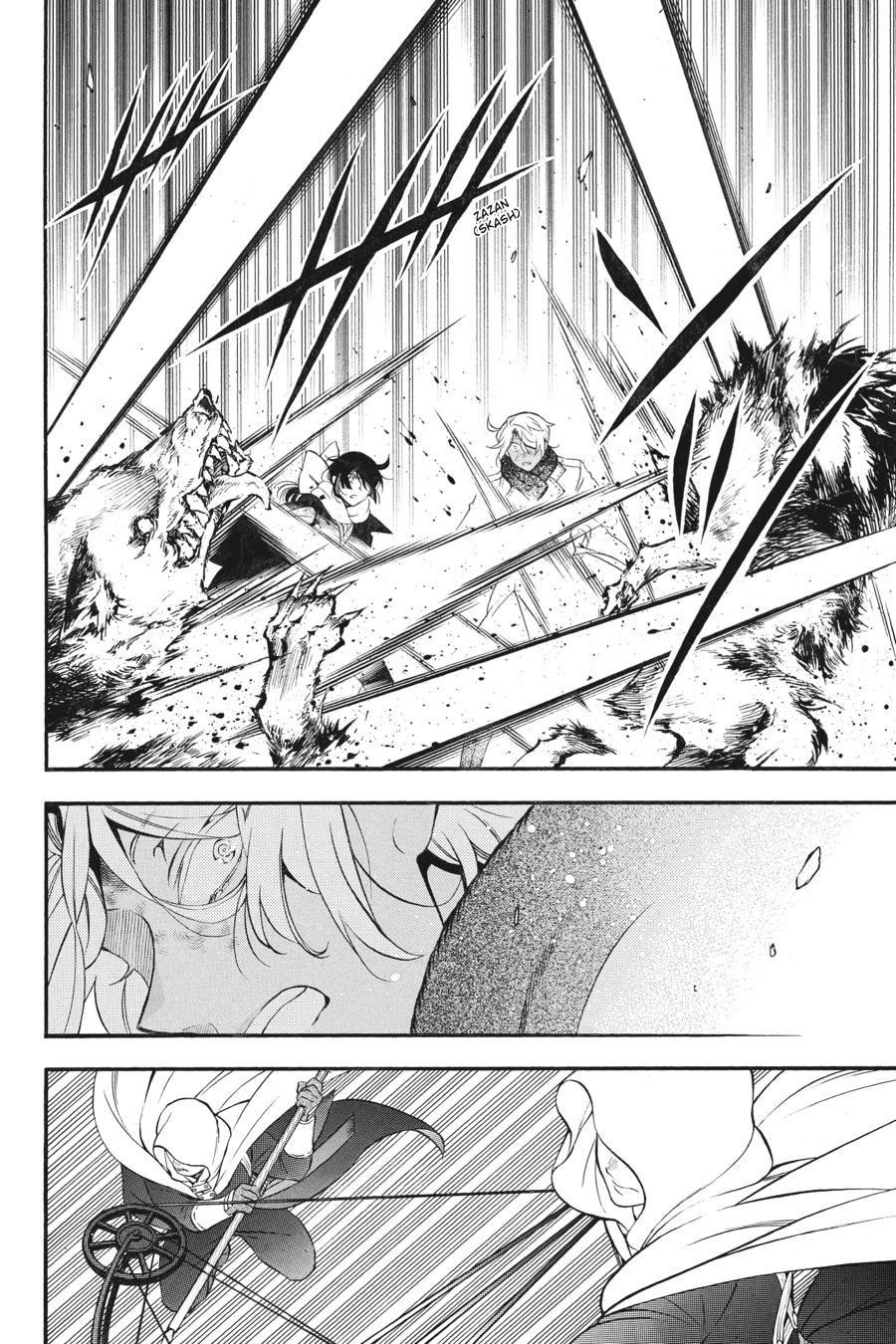 Memoir of Vanitas Chapter 38 - Page 47