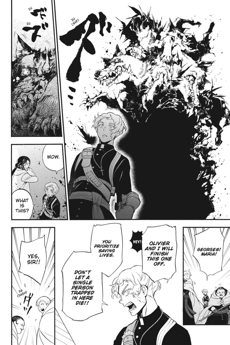 Memoir of Vanitas Chapter 39 - Page 10